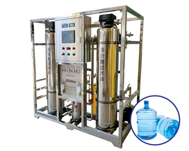 RO Water Purified System